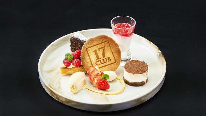 イタリアンレストラン&バー 17CLUB - メイン写真: