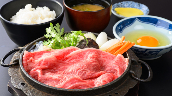 Buta Sute Gekumaemae Ten