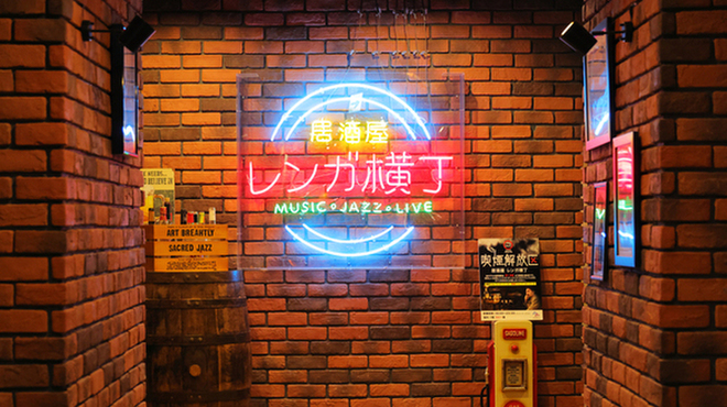 背景