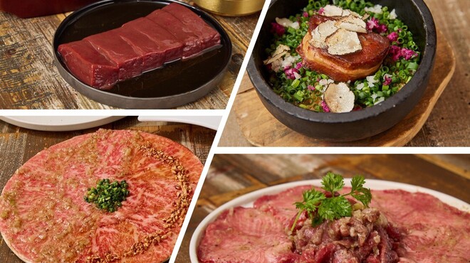 赤坂焼肉 KINTAN - 料理写真:4大名物