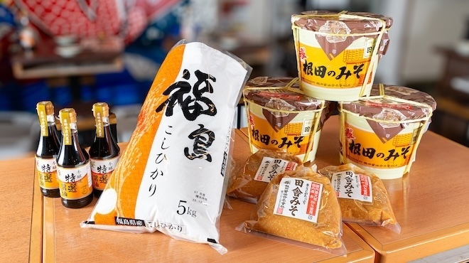居酒屋とおるちゃん - メイン写真: