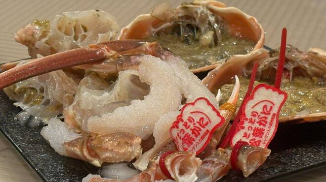 海鮮･肉炉端焼き 居酒屋あんたれす - メイン写真: