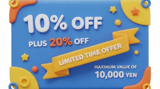 地鶏と地魚のお店 大祥庵 - メイン写真: