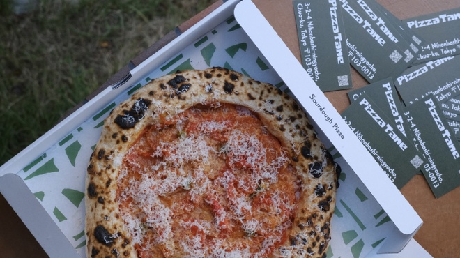 Pizza Tane - メイン写真: