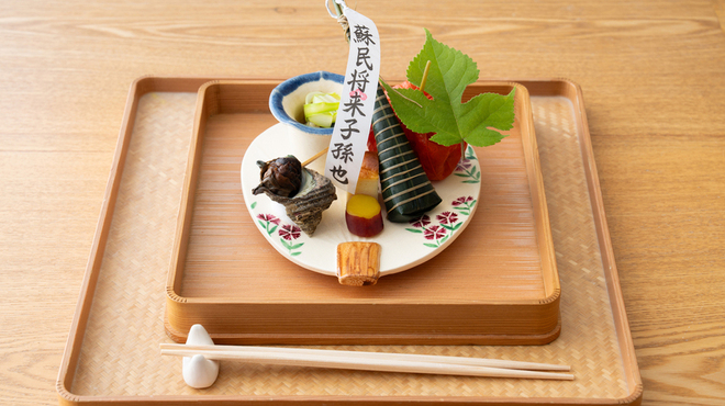日本料理こまつ - メイン写真: