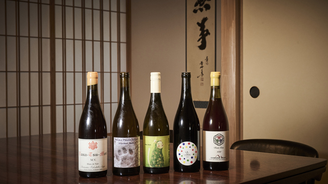 陽 - メイン写真: