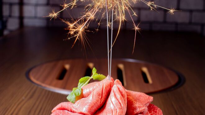 焼肉 BAR 李朝園 - 料理写真: