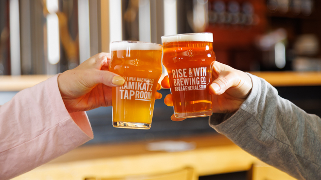 RISE & WIN Brewing Co. KAMIKATZ TAPROOM - メイン写真: