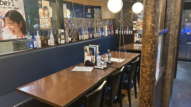 大衆酒場 きりゅう - メイン写真: