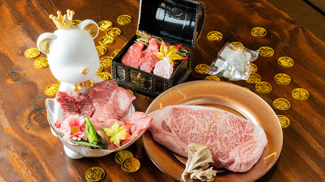 Yakiniku & Shabu Shabu Kaede