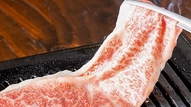 Yakiniku & Shabu Shabu Kaede