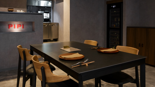 PIPI - メイン写真: