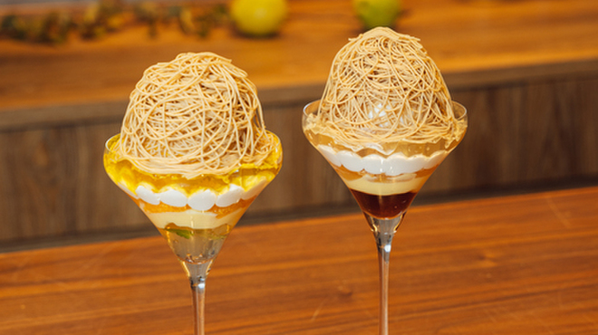 Maison de Parfait 十全十美 - メイン写真: