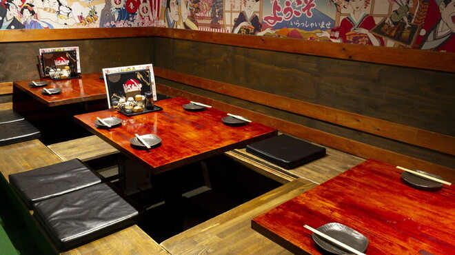 炭火焼鳥居酒屋 京 - メイン写真: