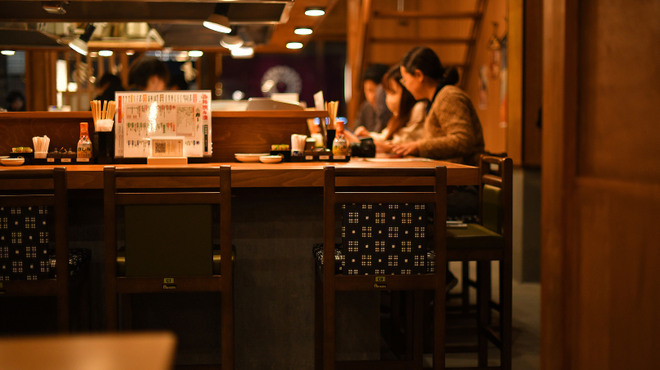 大衆酒場すさび湯 - メイン写真: