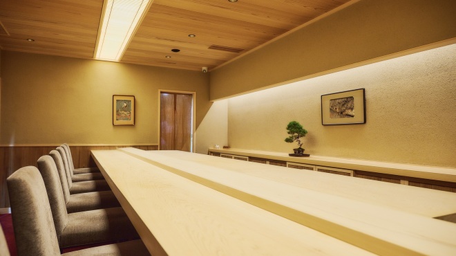 あら輝 - メイン写真: