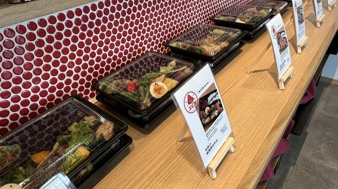 べんとうや エビス - メイン写真: