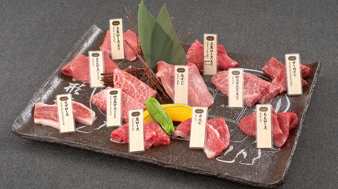 和牛焼肉 土古里 上野バンブーガーデン店 - メイン写真: