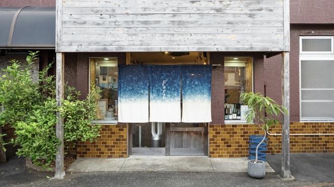 Ramen FeeL - メイン写真: