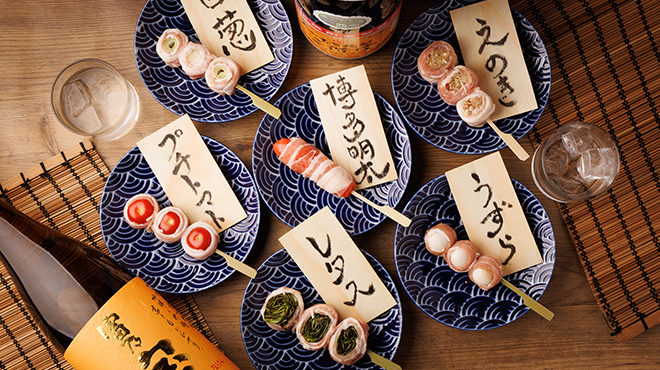 しんたん - メイン写真: