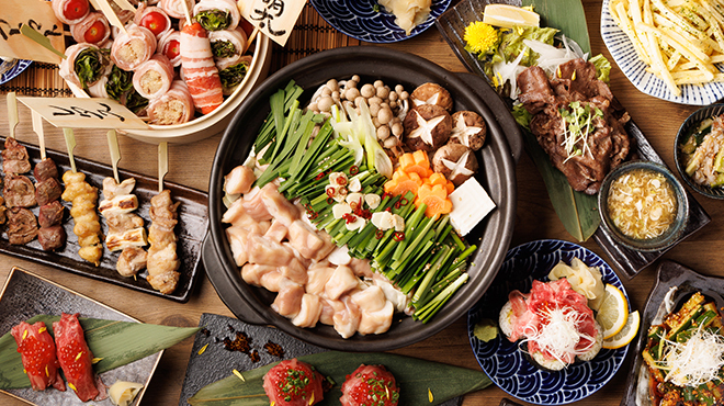 しんたん - メイン写真: