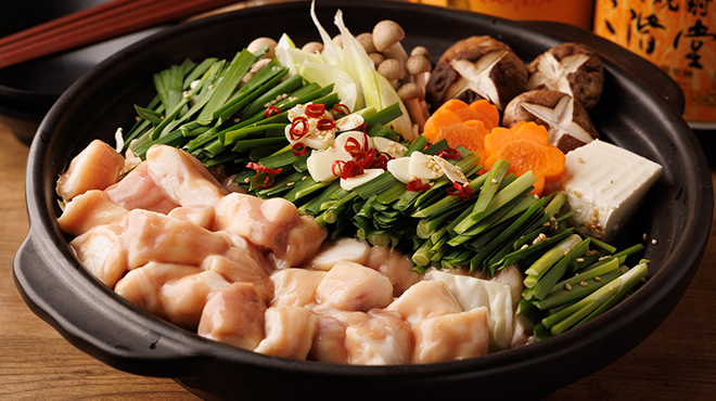 しんたん - メイン写真: