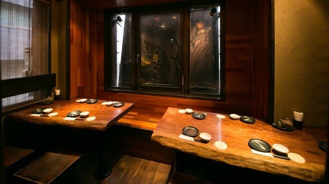 金の独楽 - メイン写真: