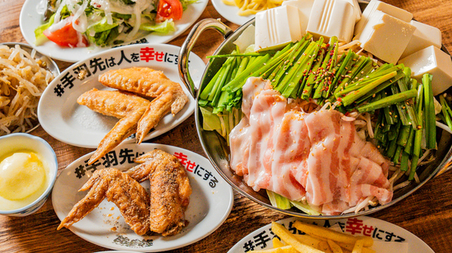 酔っ手羽横丁 - メイン写真: