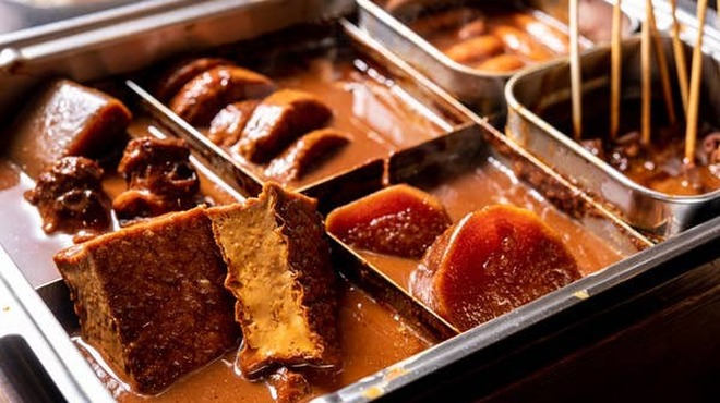 焼きとん 大黒 - メイン写真: