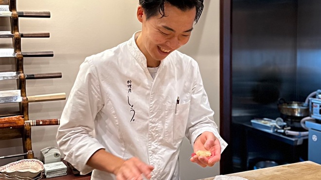 料理屋 しょう。 - メイン写真: