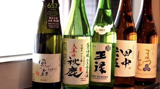 与太呂 本店 - メイン写真: