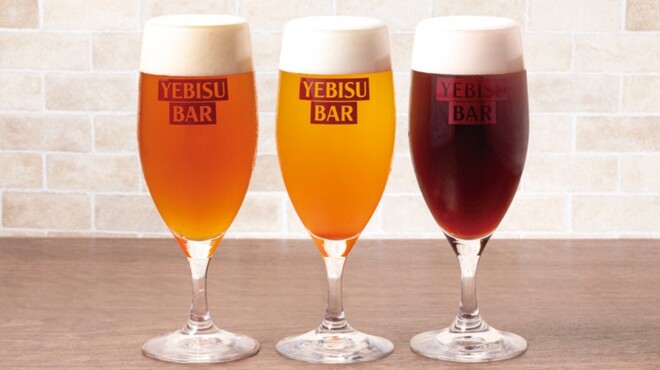 ヱビスバー - メイン写真: