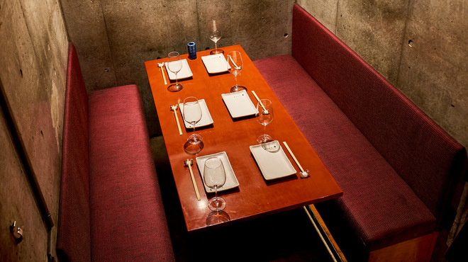 炭火焼 MARU - メイン写真: