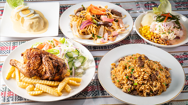 アルコ イリス - メイン写真: