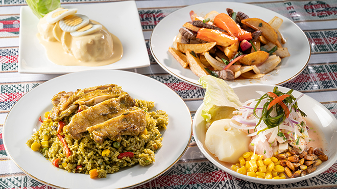 アルコ イリス - メイン写真: