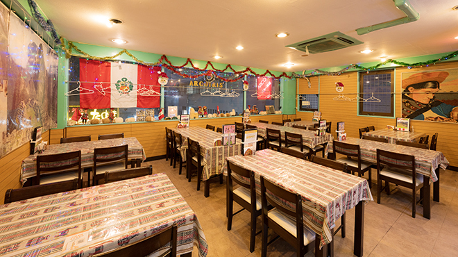 アルコ イリス - メイン写真: