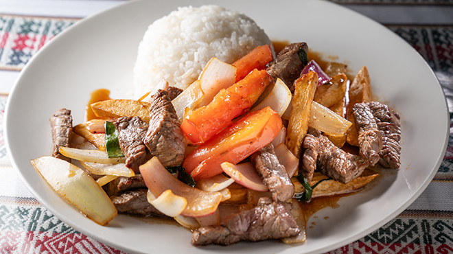 アルコ イリス - メイン写真: