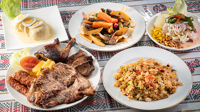 アルコ イリス - メイン写真: