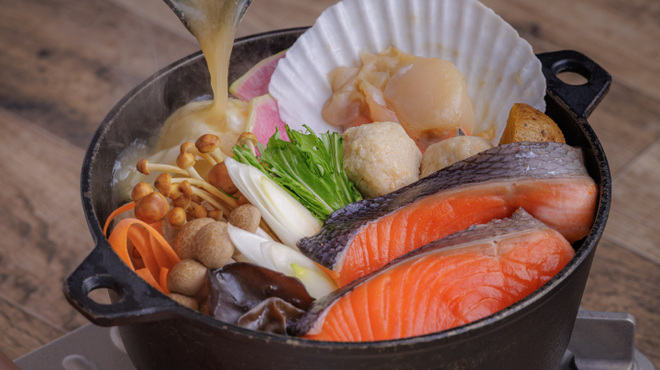 ハスカップ ザ・ガーデン - メイン写真: