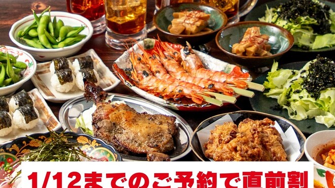 骨付鳥、からあげ、焼鳥 がブリチキン。 - 料理写真: