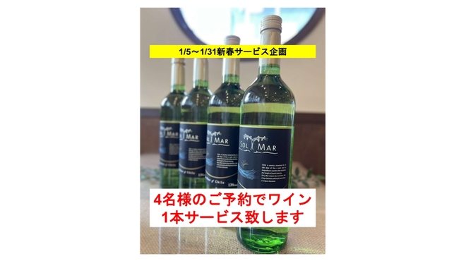 タイ料理ジャンピー - メイン写真: