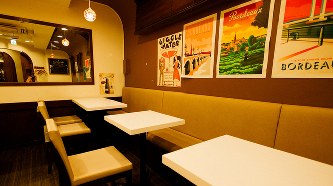 俺のフレンチ - メイン写真: