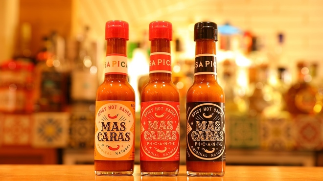 コミーダ ラティーナ コスタ - メイン写真: