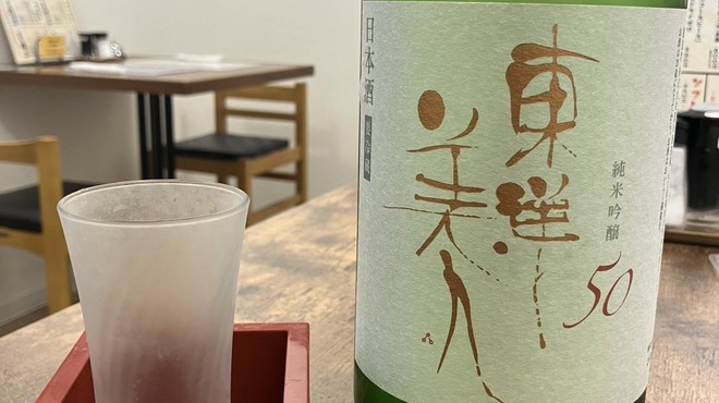 銀蔵 - メイン写真: