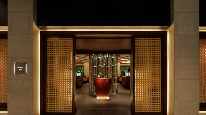 水暉 ザ・リッツ・カールトン京都 - メイン写真: