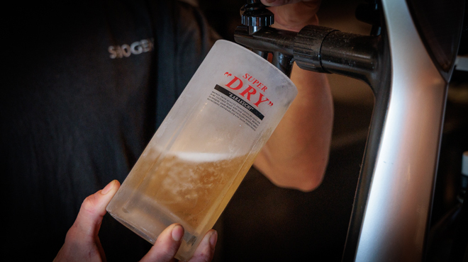 ハラミ家 笑源 - メイン写真: