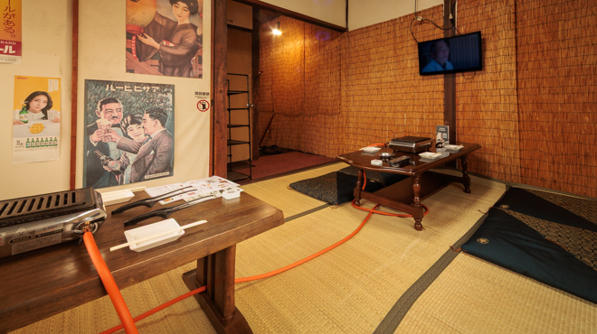 ハラミ家 笑源 - メイン写真: