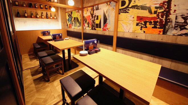 ボナパルト・ブルー - メイン写真: