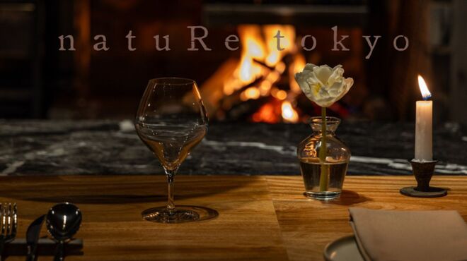 natuRe tokyo - メイン写真: