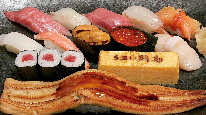 うまい寿司勘